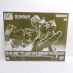 【中古】【未組立】1/144 HG ザクII F型 ルショーン機 ＆ 無識別型ザクII ルショーン機(復讐のレクイエム) [5067276]＜プラモデル＞（代引き不可）6388