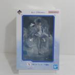 【中古】【未開封】雪ミク 「一番くじ 雪ミク 〜SNOW MIKU〜」 A賞＜フィギュア＞（代引き不可）6388