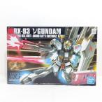 【中古】【未組立】1/144 HGUC RX-93 νガンダム 「機動戦士ガンダム 逆襲のシャア」[5057953]＜プラモデル＞（代引き不可）6388