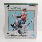 【中古】【未開封】亀仙人 「一番くじ ドラゴンボール DRAGONBALL SNAP COLLECTION2」 C賞 DRAGONBALL SNAP FIGURE＜フィギュア＞（代引き不可）6388