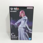 ショッピング一番くじ 【中古】【未開封】ザエルアポロ・グランツ 「一番くじ BLEACH-ブリーチ- Stirring Souls vol.3」 MASTERLISE C賞＜フィギュア＞（代引き不可）6388
