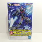 ショッピングガンダム 【中古】【未組立】1/100 フルメカニクス ガンダムエアリアル ソリッドクリアアナザー ラストワン賞 [2630737]＜プラモデル＞（代引き不可）6388