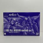 ショッピングガンダム 【中古】【未組立】1/144 HGUC MS-14J リゲルグ ユニコーンVer. 「機動戦士ガンダムUC」 プレミアムバンダイ限定 [5055858]＜プラモデル＞（代引き不可）6388