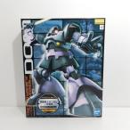 【中古】【未組立】1/100 MG MS-09 ドム ONE YEAR WAR 0079設定カラーVer. 「機動戦士ガンダム 一年戦争」 [5056961]＜プラモデル＞（代引き不可）6388