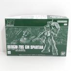 【中古】【未組立】1/144 HG RGM-79S ジムスパルタン 「機動戦士ガンダム F.M.S」 プレミアムバンダイ限定 [5064906]＜プラモデル＞（代引き不可）6388