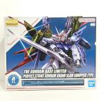 【中古】【未組立】1/100 MG パーフェクトストライクガンダム グランドスラム装備型 「機動戦士ガンダムSEED」[5063421]＜プラモデル＞（代引き不可）6388