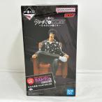 【中古】【未開封】花木九里虎 「一番くじ クローズ＆WORST 〜さすらいの鴉たち〜」 MASTERLISE ラストワン賞＜フィギュア＞（代引き不可）6388