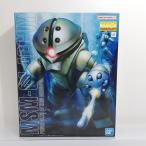 【中古】【未開封】1/100 MG MSM-04 アッガイ 「機動戦士ガンダム」 [5063147]＜プラモデル＞（代引き不可）6388