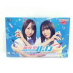 【中古】【未組立】1/144 HG 量産型ルカ専用ザク 「量産型ルカ -プラモ部員の青き逆襲-」 プレミアムバンダイ限定 [5072087]＜プラモデル＞（代引き不可）6388