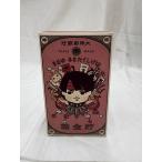 【中古】【開封品】大帝都銀行 はげしくたまる! ゆるま貯金箱 「大逆転裁判2」 イーカプコン限定＜フィギュア＞（代引き不可）6512
