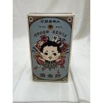 【中古】【開封品】大帝都銀行 よくたまる ゆるのすけ貯金箱 「3DSソフト 大逆転裁判2 成歩堂龍ノ介の覺悟」＜フィギュア＞（代引き不可）6512