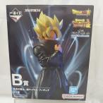 【中古】【未開封】黒衣の戦士(超サイヤ人) 「一番くじ ドラゴンボール SUPER DRAGONBALL HEROES 4th MISSION」 B賞＜フィギュア＞（代引き不可）6512