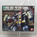【中古】【未組立】1/144 HGUC MRX-009 サイコガンダム 「機動戦士Zガンダム」 [0126800]＜プラモデル＞（代引き不可）6512