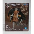 [ б/у ][ нераспечатанный ] балка Solo Mu *..[ самый жребий One-piece будущее остров eg head ~.. к ..~]MASTERLISE EXPIECE D.< фигурка >( наложенный платеж не возможно )6513