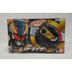 ショッピング変身ベルト 【中古】【開封品】変身ベルト DXレイドライザー 「仮面ライダーゼロワン」 プレミアムバンダイ限定＜おもちゃ＞（代引き不可）6513