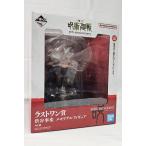 【中古】【未開封】渋谷事変 「一番くじ 呪術廻戦 5th anniversary」ラストワン賞 メモリアルフィギュア＜フィギュア＞（代引き不可）6513