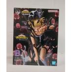 ショッピング一番くじ 【中古】【未開封】トガヒミコ 「一番くじ 僕のヒーローアカデミア -幸せの上に-」 MASTERLISE B賞＜フィギュア＞（代引き不可）6513