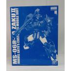 【中古】【未組立】1/100 MG MS-06R-1A アナベル・ガトー専用ザクII Ver.2.0 「機動戦士ガンダム0083 STARDUST MEMORY」＜プラモデル＞（代引き不可）6513