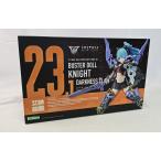 [ б/у ][ не собран ]1/1 BUSTER DOLL Night DARKNESS CLAW [ mega mi устройство ] [KP780]< пластиковая модель >( наложенный платеж не возможно )6513