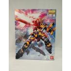 【中古】【未組立】1/100 MG RX-0 ユニコーンガンダム2号機 バンシィ 「機動戦士ガンダムUC」 [0175316]＜プラモデル＞（代引き不可）6513