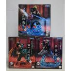 【中古】【未開封】【セット】「鬼滅の刃」 XrossLinkフィギュア“冨岡義勇/竈門炭治郎/猗窩座”-無限城編-＜フィギュア＞（代引き不可）6513