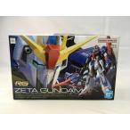 MSZ-006　ゼータガンダム