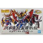 【中古】【未組立】BB戦士 No.335 阿修羅王 孟獲ガンダム 祝融ガンダム 巨神象セット「SDガンダム BB戦士 三国伝 戦神決闘編」＜プラモデル＞（代引き不可）6514