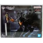 ショッピング一番くじ 【中古】【未開封】A賞 ガッツ MASTERLISE 「一番くじ ベルセルク 反撃の誓い」＜フィギュア＞（代引き不可）6514