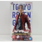 ショッピング一番くじ 【中古】【未開封】黒川イザナ ラストワンver. 「一番くじ 東京リベンジャーズ 天竺編」 MASTERLISE ラストワン賞＜フィギュア＞（代引き不可）6514