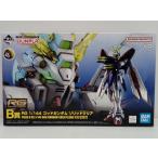 【中古】【未組立】1/144 RG ゴッドガンダム ソリッドクリア 「一番くじ 機動戦士ガンダム ガンプラ 2024」 B賞 [2630736]＜プラモデル＞（代引き不可）6514