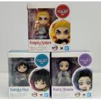 ショッピング鬼滅の刃 【中古】【未開封】【セット】Figuarts mini 冨岡義勇・胡蝶しのぶ・煉獄杏寿郎 「鬼滅の刃」3種＜フィギュア＞（代引き不可）6514