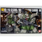 【中古】【未組立】1/144 HGUC MS-14A/C 量産型ゲルググ/ゲルググキャノン「機動戦士ガンダム」＜プラモデル＞（代引き不可）6514