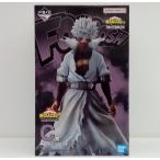 【中古】【未開封】荼毘 「一番くじ 僕のヒーローアカデミア Let you down」 MASTERLISE C賞＜フィギュア＞（代引き不可）6514