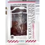 【中古】【未開封】真希波・マリ・イラストリアス 「シン・エヴァンゲリオン劇場版」 1/7 PVC＆ABS製塗装済み完成品＜フィギュア＞（代引き不可）6517