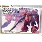【中古】【未組立】1/100 MG MSN-04 サザビー Ver.Ka 「機動戦士ガンダム 逆襲のシャア」 [0185135]＜プラモデル＞（代引き不可）6517