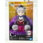【中古】【未開封】童磨 〜幼少期ver.〜 「一番くじ 鬼滅の刃〜姉の仇〜」 C賞＜フィギュア＞（代引き不可）6517