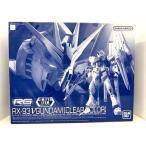 【中古】【未組立】1/144 RG RX-93 νガンダム(クリアカラー) 「機動戦士ガンダム 逆襲のシャア」 イベント限定 [5060615]＜プラモデル＞（代引き不可）6517