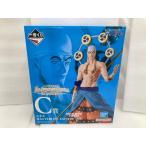 ショッピングエネル 【中古】【未開封】エネル 「一番くじ ワンピース The Greatest Battle〜偉大なる航路へ〜」 MASTERLISE EXPIECE C賞＜フィギュア＞（代引き不可）6520