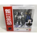 【中古】【未開封】ROBOT魂＜SIDE MS＞ストライクフリーダムガンダム「機動戦士ガンダムSEED DESTINY」＜フィギュア＞（代引き不可）6520