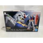 【中古】【未組立】1/144 RG RX-78-2 ガンダム Ver2.0 「機動戦士ガンダム」 [5067155]＜プラモデル＞（代引き不可）6520