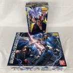 【中古】【未組立】【セット】MG 1/100 ビルドストライクガンダム フルパッケージ&ユニバースブースター 2点＜プラモデル＞（代引き不可）6541