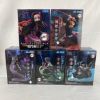 【中古】【未開封】【セット】アニメ 鬼滅の刃 XrossLink フィギュア 5点＜フィギュア＞（代引き不可）6541