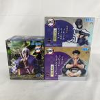 ショッピング鬼滅の刃 【中古】【未開封】【セット】「鬼滅の刃」プレミアムちょこのせフィギュア“悲鳴嶼行冥/伊黒小芭内/宇髄天元 柱稽古” 3点＜フィギュア＞（代引き不可）6541