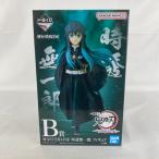 ショッピング一番くじ 【中古】【開封品】時透無一郎 「一番くじ 鬼滅の刃 〜いざ刀鍛冶の里へ〜」 MASTERLISE B賞＜フィギュア＞（代引き不可）6541