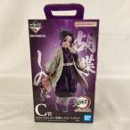 ショッピング一番くじ 【中古】【未開封】胡蝶しのぶ 「一番くじ 鬼滅の刃 最高位の剣士“柱”」 MASTERLISE C賞＜フィギュア＞（代引き不可）6541