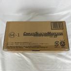 ショッピング仮面ライダー 【中古】【輸送箱未開封】仮面ライダーW CSM ダブルドライバー ver.2＜おもちゃ＞（代引き不可）6541