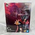 ショッピング一番くじ 【中古】【未開封】王翦 「一番くじ 春秋戦国大戦キングダム The Animation 次代の傑物たち」 MASTERLISE C賞＜フィギュア＞（代引き不可）6541