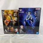 ショッピング一番くじ 【中古】【未開封】【セット】一番くじ 鬼滅の刃 〜雷の兄弟〜 A賞 我妻善逸/B賞 獪岳 MASTERLISE＜フィギュア＞（代引き不可）6541