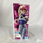 ショッピング一番くじ 【中古】【未開封】ヒソカ 「一番くじ HUNTER×HUNTER Cross the “X-Day”」 MASTERLISE C賞＜フィギュア＞（代引き不可）6541