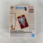 ショッピング一番くじ 【中古】【未開封】ダブルハンターライセンス 「一番くじ HUNTER×HUNTER Cross the “X-Day”」 I賞＜コレクターズアイテム＞（代引き不可）6541